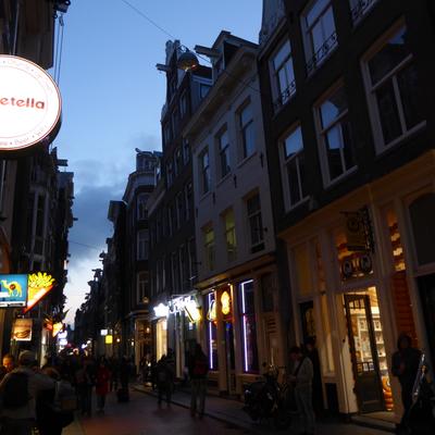 P1000054.JPG
